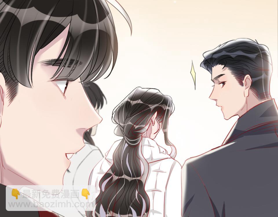 第42话   你保护我就行(1/3)-第44话