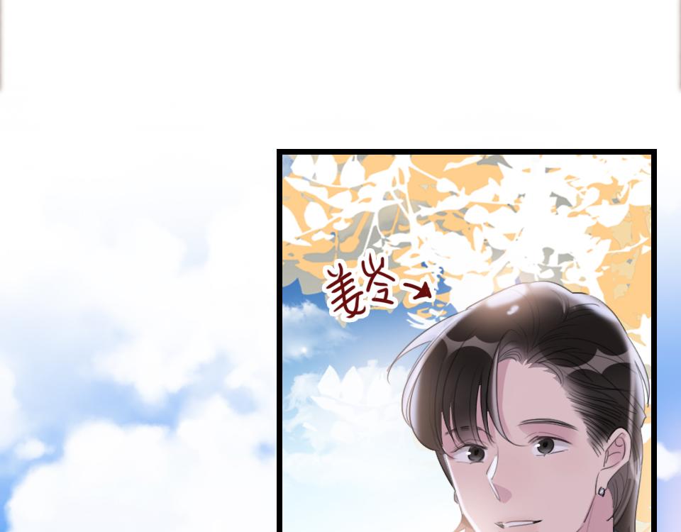 第44话  他是我的英雄-第46话