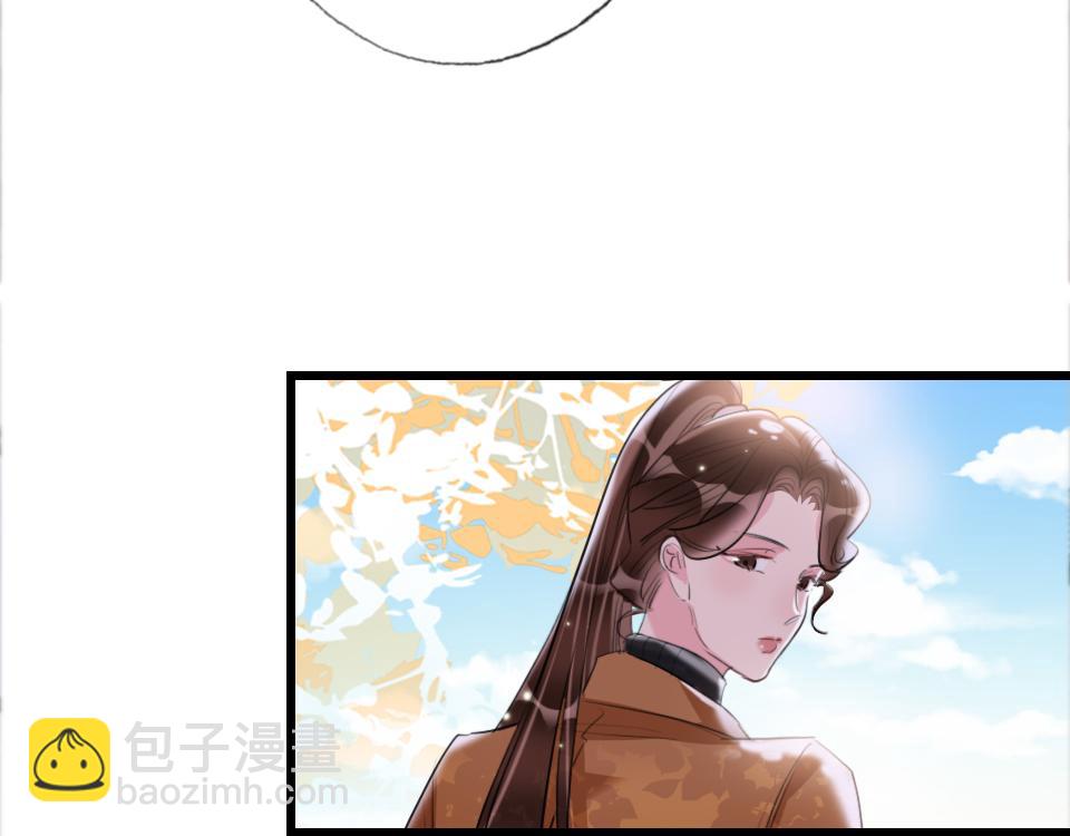 第44话  他是我的英雄-第46话