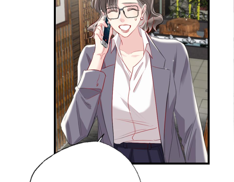 第46话   意外还是故意？(1/2)-第48话