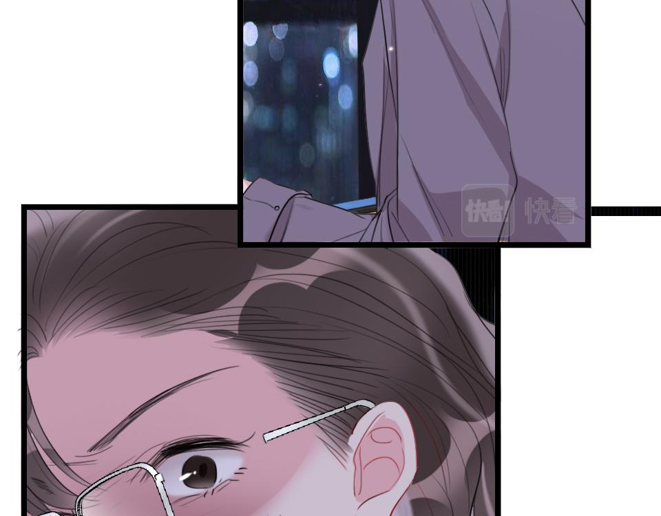 第46话   意外还是故意？(1/2)-第48话