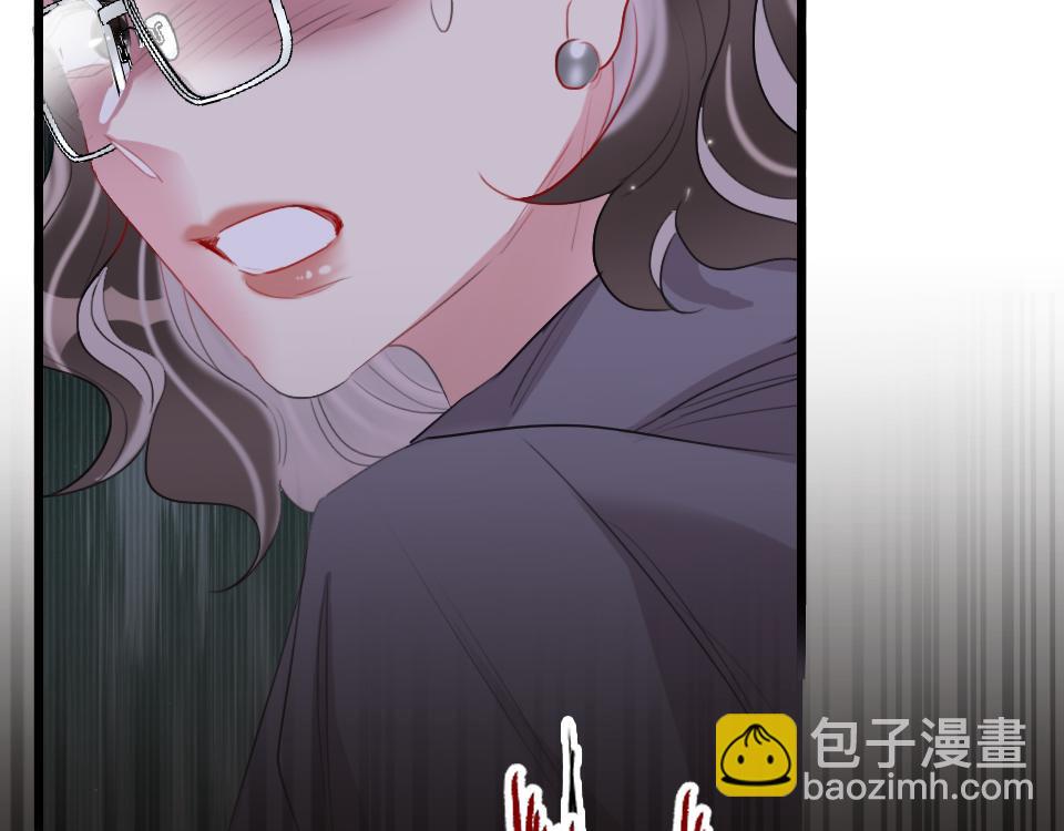 第46话   意外还是故意？(1/2)-第48话