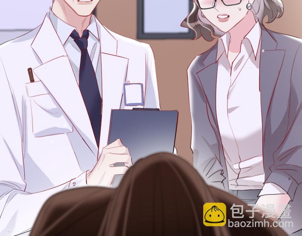 第46话   意外还是故意？(1/2)-第48话