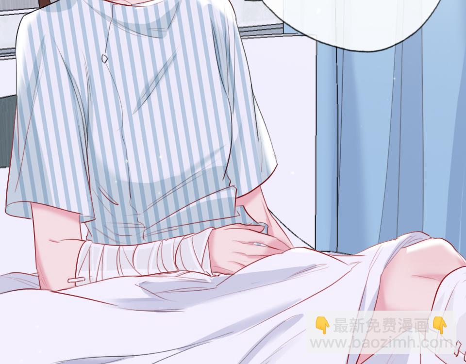 第46话   意外还是故意？(1/2)-第48话