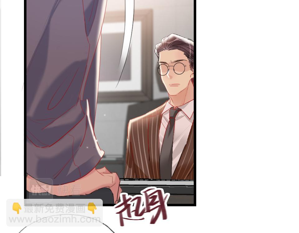 第48话  求之不得(1/2)-第50话