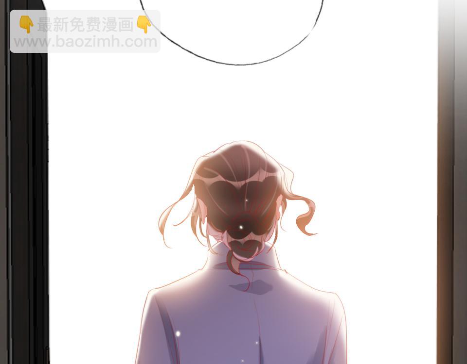 第48话  求之不得(1/2)-第50话