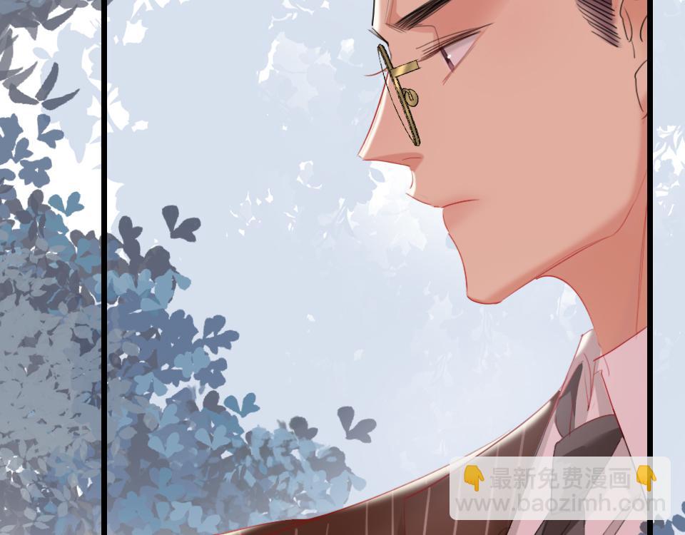 第48话  求之不得(1/2)-第50话