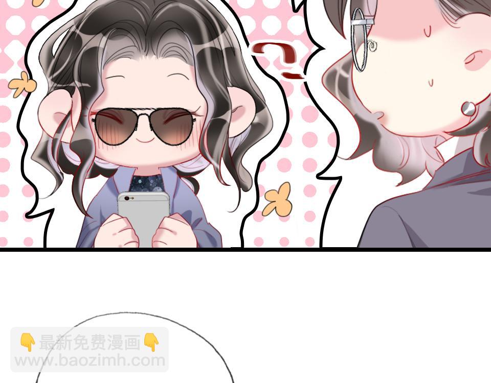 第48话  求之不得(1/2)-第50话