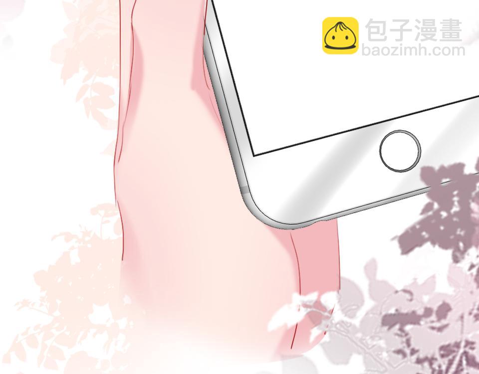 第48话  求之不得(1/2)-第50话