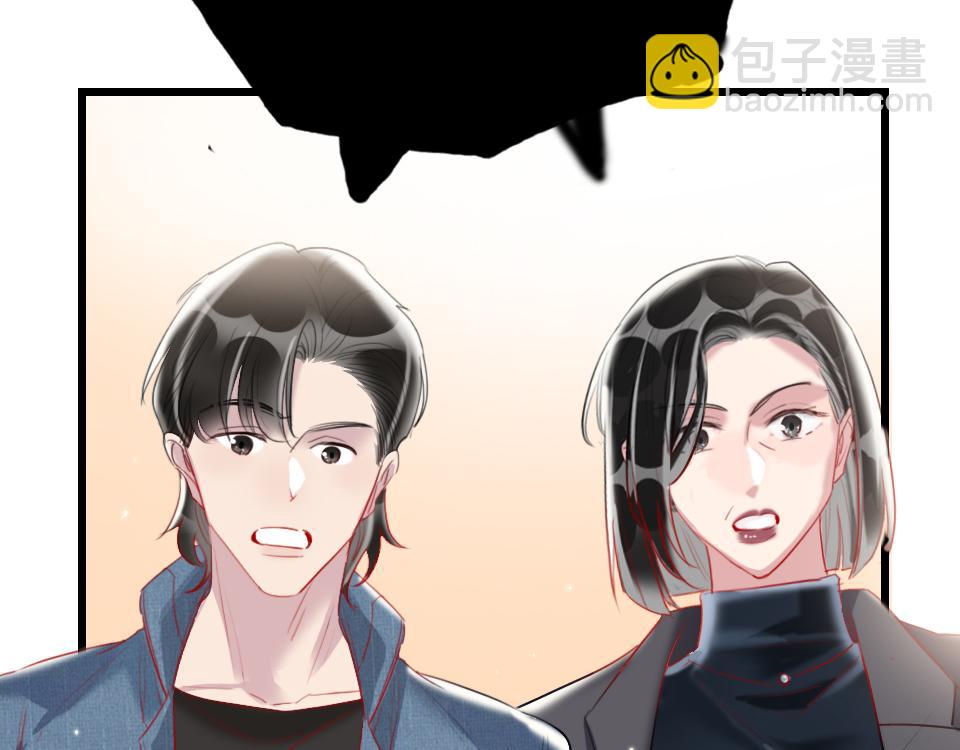 第48话  求之不得(1/2)-第50话