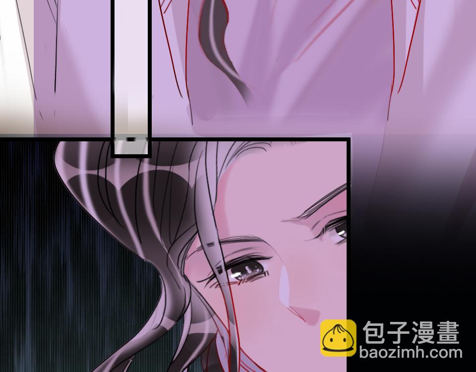 第48话  求之不得(1/2)-第50话