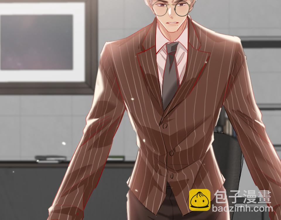 第48话  求之不得(1/2)-第50话