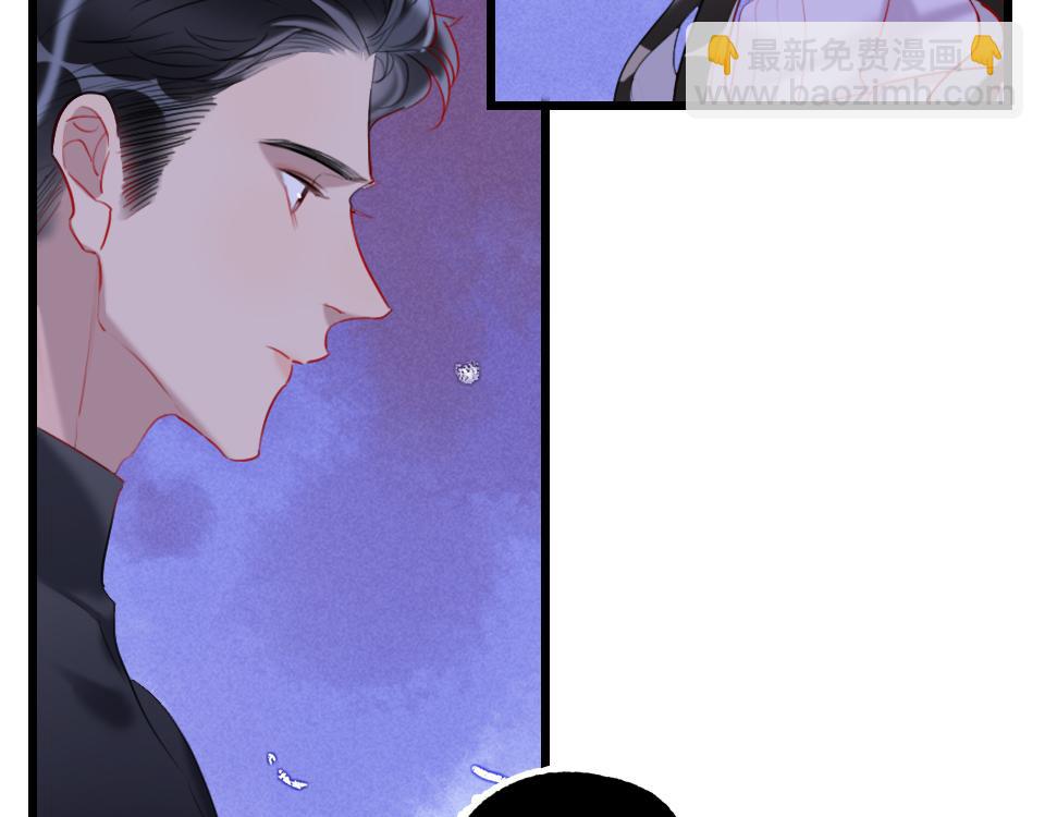 第50话  直面伤痛(1/3)-第52话