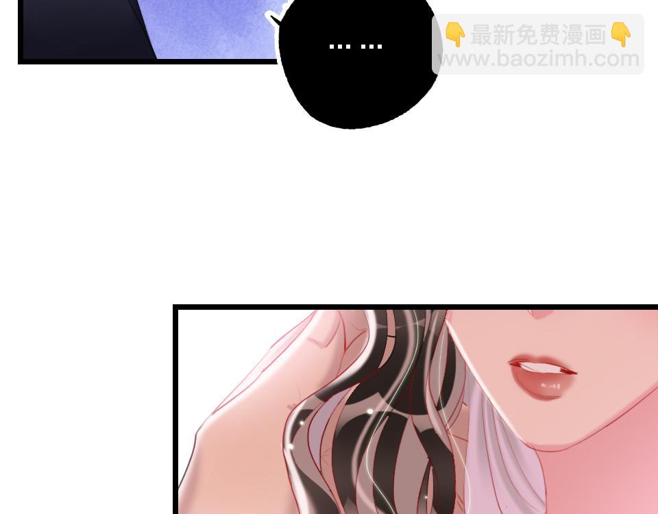 第50话  直面伤痛(1/3)-第52话