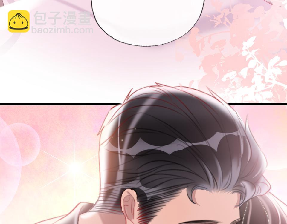 第50话  直面伤痛(1/3)-第52话