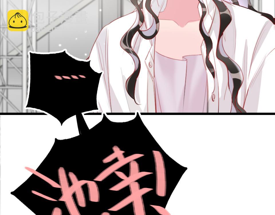 第50话  直面伤痛(1/3)-第52话