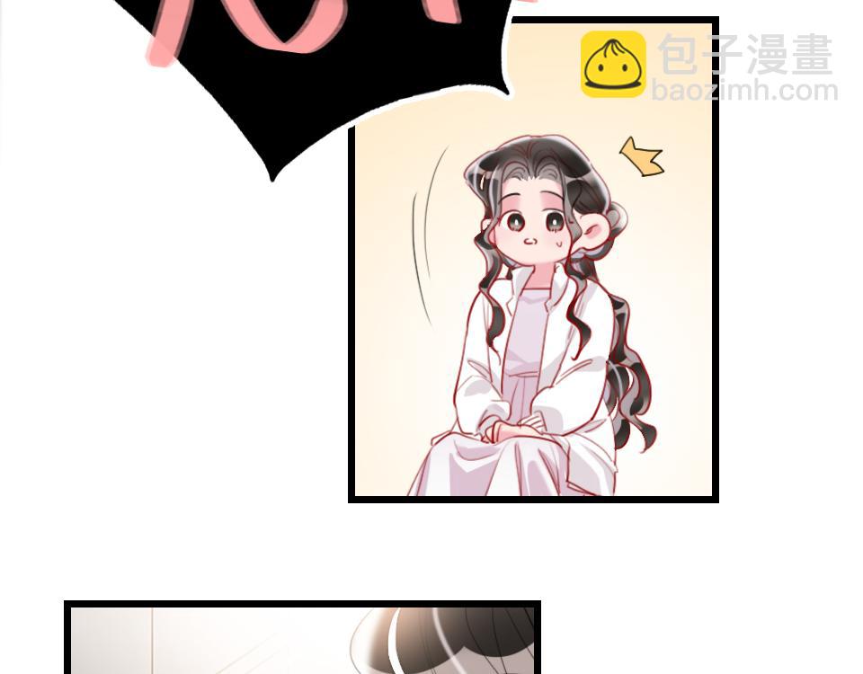 第50话  直面伤痛(1/3)-第52话