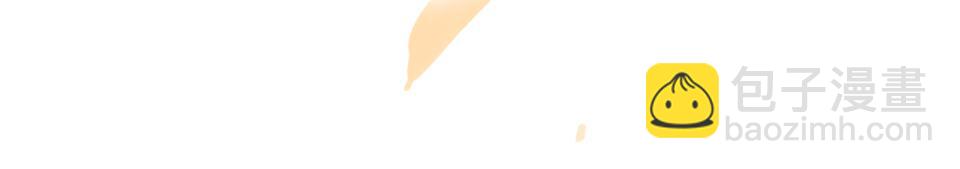 第50话  直面伤痛(1/3)-第52话