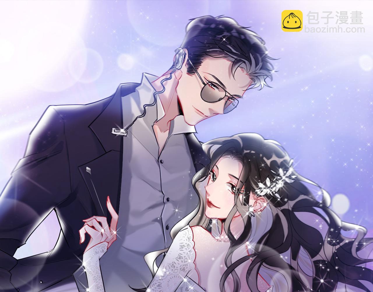 第52话  昭告天下(1/2)-第54话