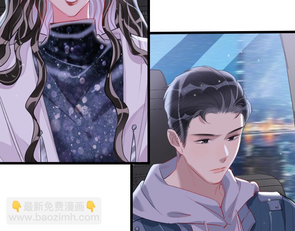 第52话  昭告天下(1/2)-第54话