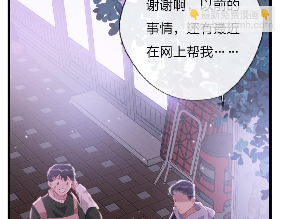 第52话  昭告天下(1/2)-第54话