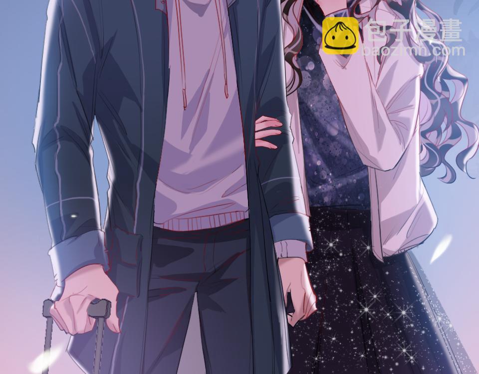 第52话  昭告天下(1/2)-第54话