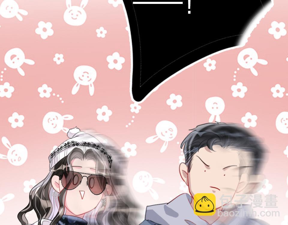 第52话  昭告天下(1/2)-第54话