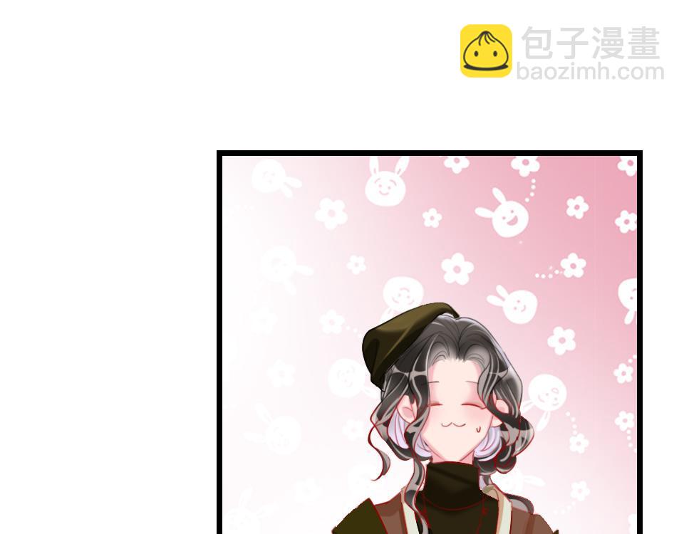 第54话  初恋女友(1/2)-第56话