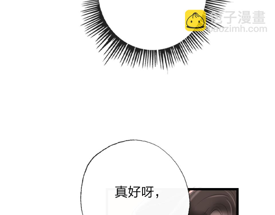 第54话  初恋女友(1/2)-第56话