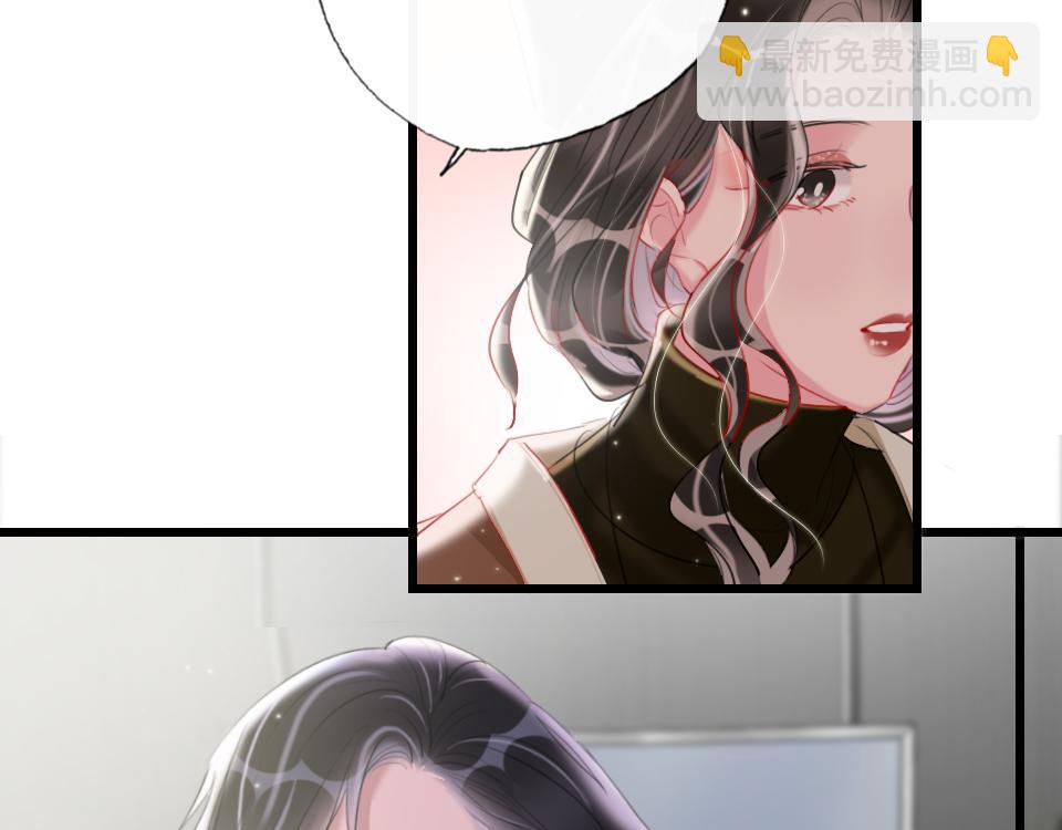 第54话  初恋女友(1/2)-第56话