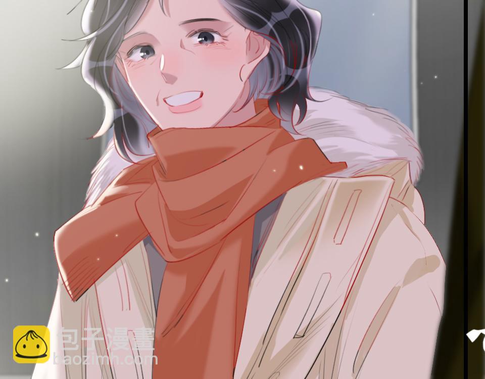 第54话  初恋女友(1/2)-第56话