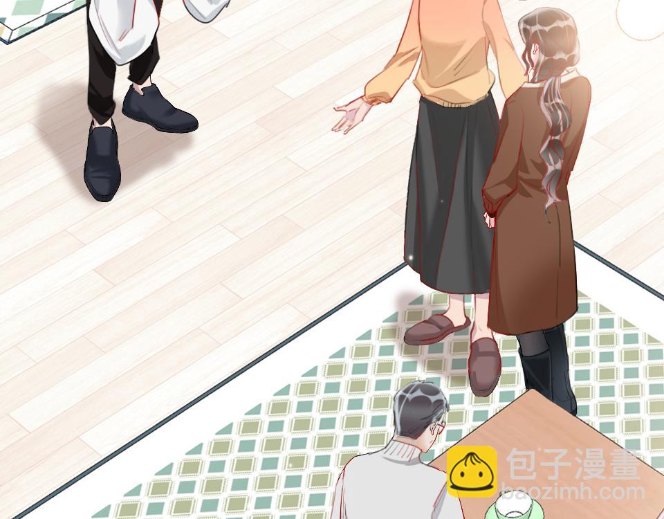 第54话  初恋女友(1/2)-第56话