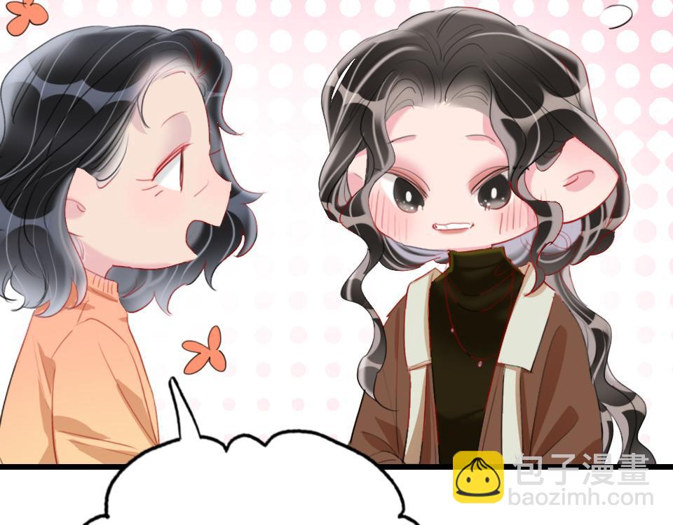 第54话  初恋女友(1/2)-第56话