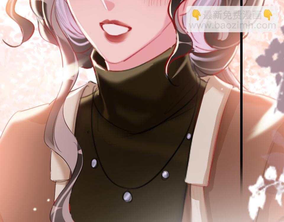 第54话  初恋女友(1/2)-第56话