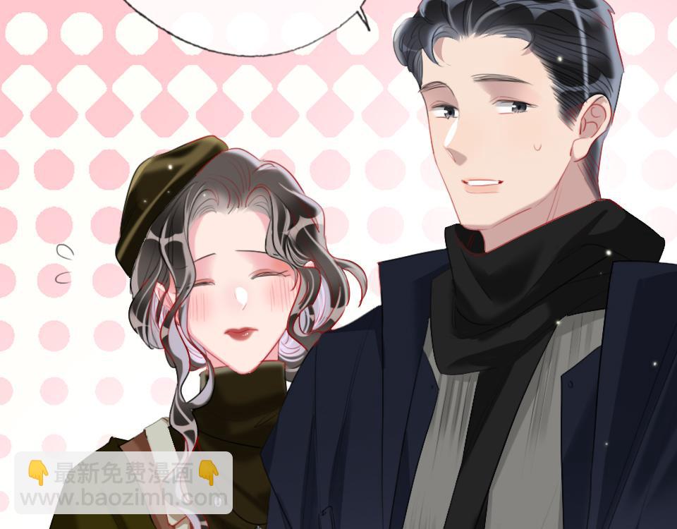 第54话  初恋女友(1/2)-第56话