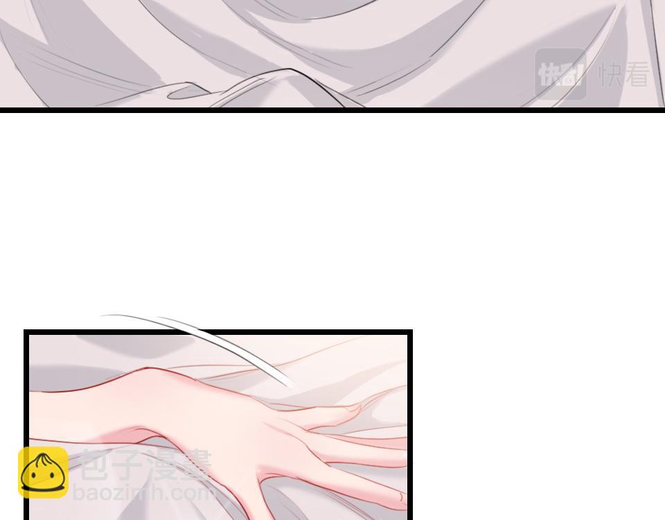 第56话  风水轮转(1/2)-第58话