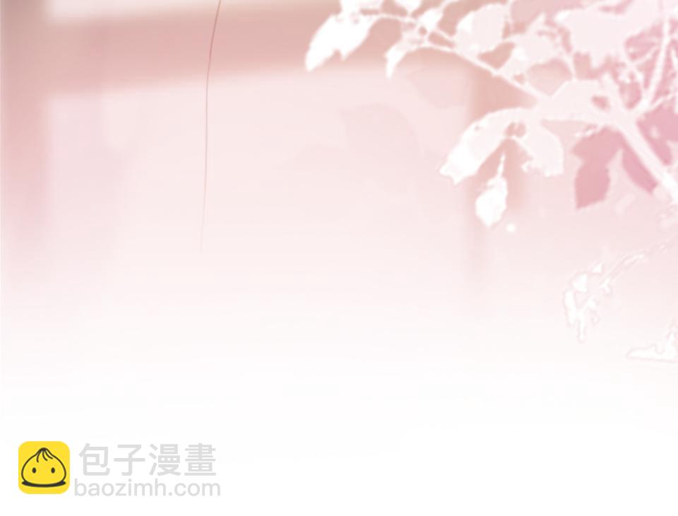 第56话  风水轮转(1/2)-第58话