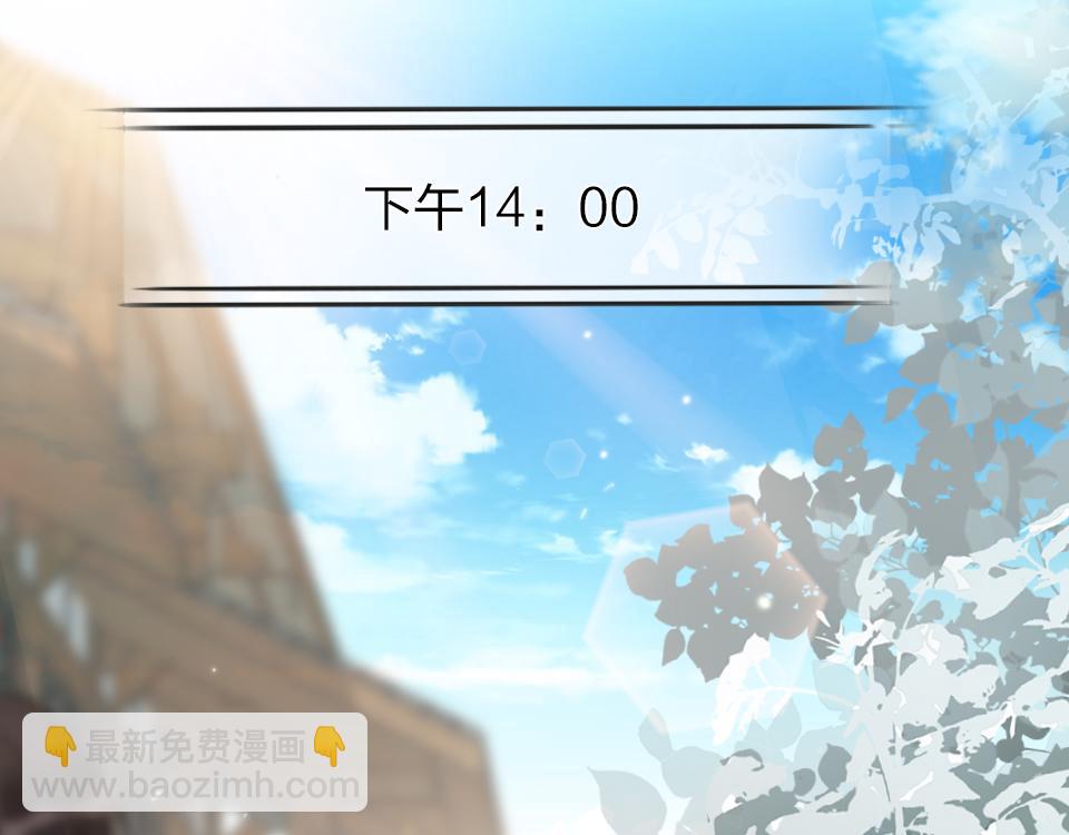 第56话  风水轮转(1/2)-第58话