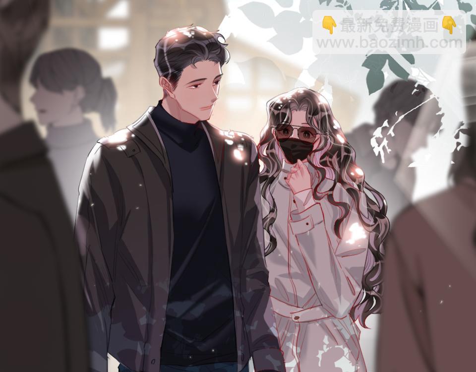 第56话  风水轮转(1/2)-第58话