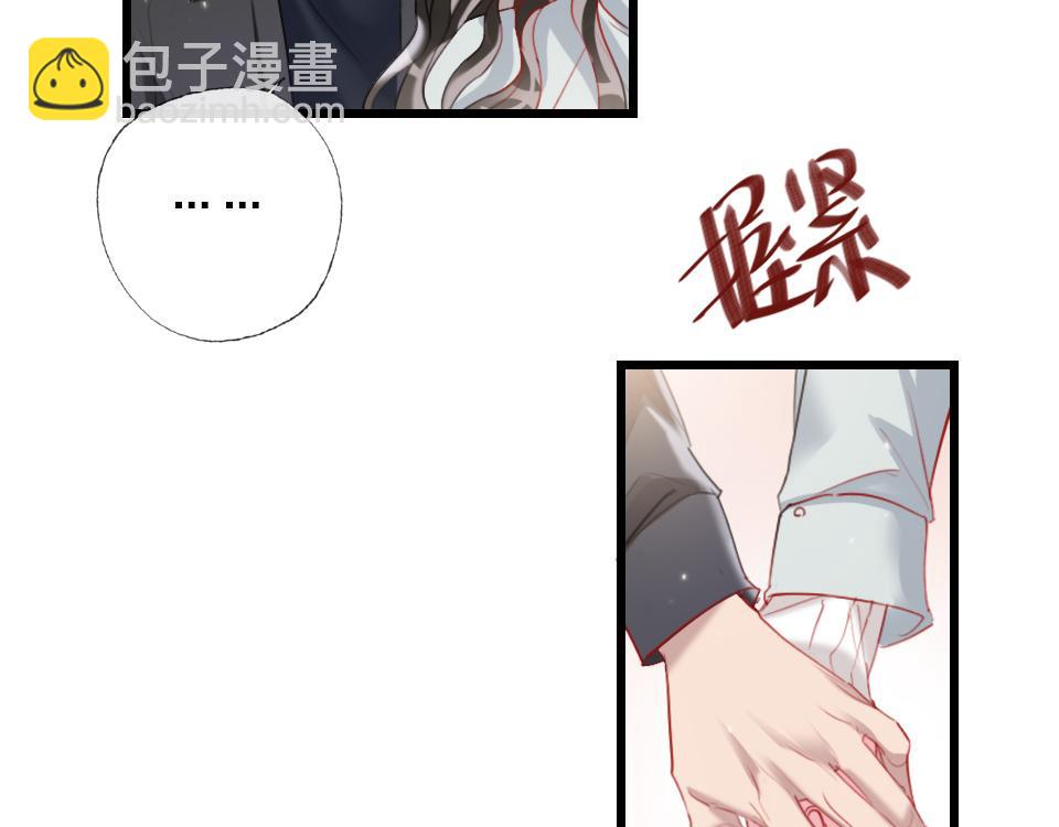 第56话  风水轮转(1/2)-第58话