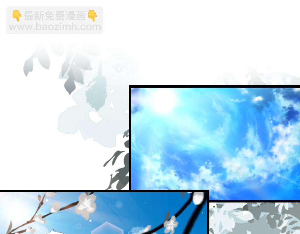 第56话  风水轮转(1/2)-第58话