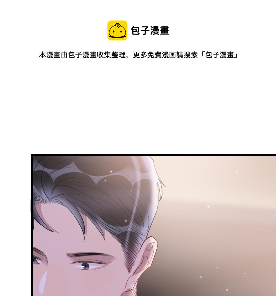 第58话   彻底击倒(1/3)-第60话