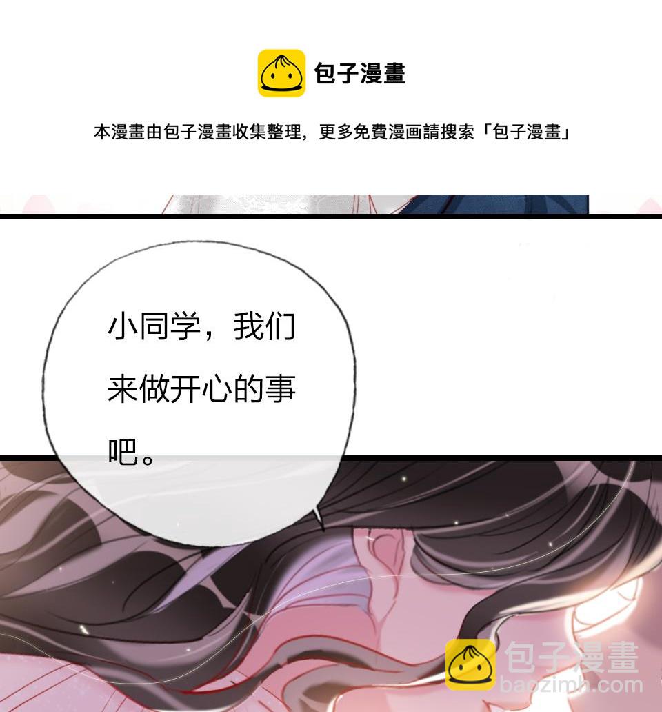 第58话   彻底击倒(1/3)-第60话