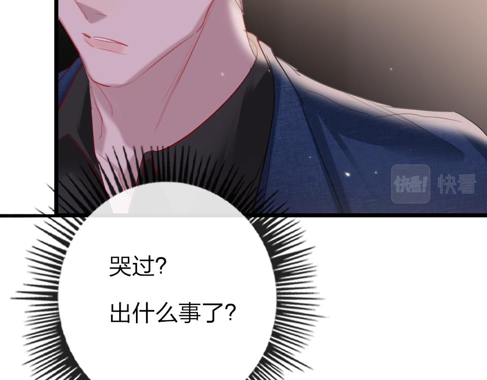 第58话   彻底击倒(1/3)-第60话