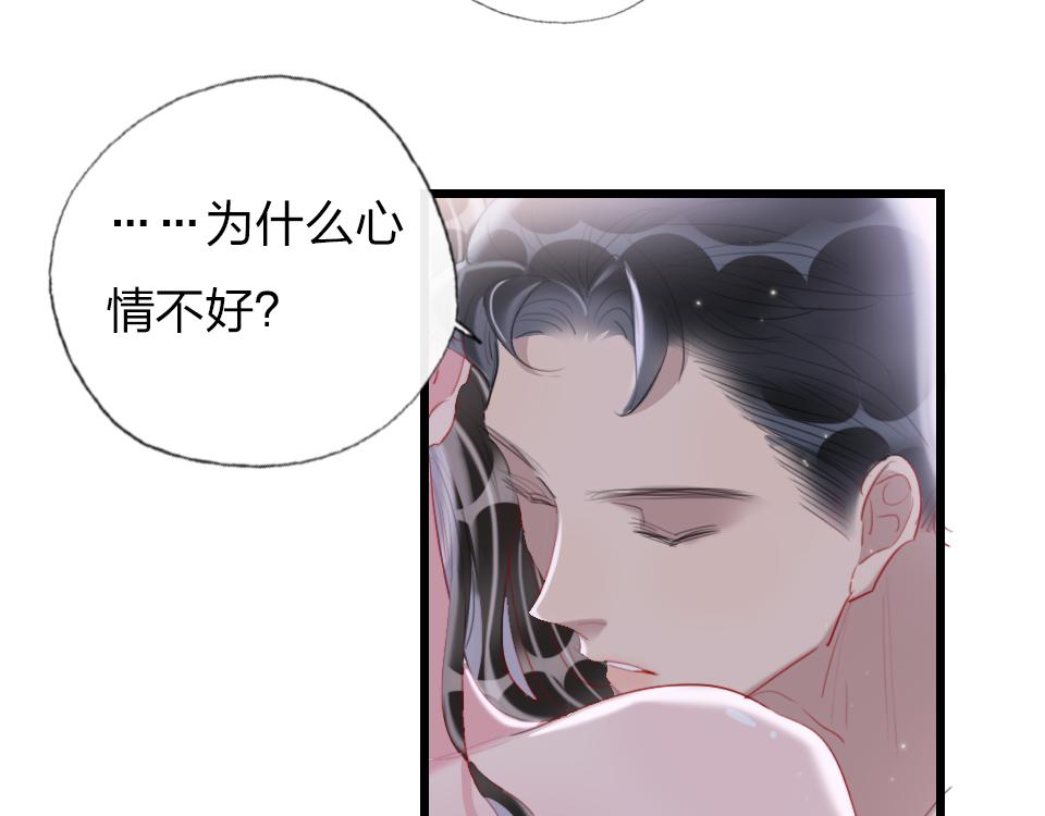 第58话   彻底击倒(1/3)-第60话