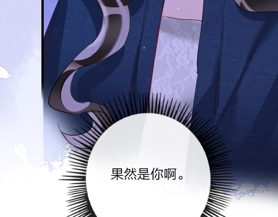 第58话   彻底击倒(1/3)-第60话