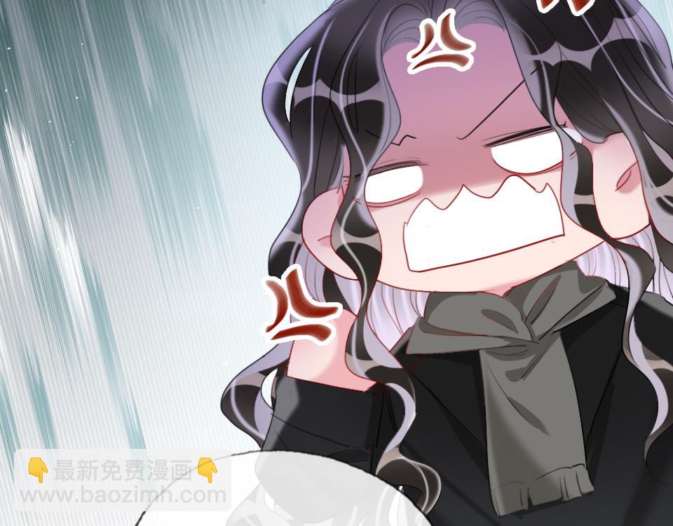 第60话  不需要怜悯(1/2)-第62话