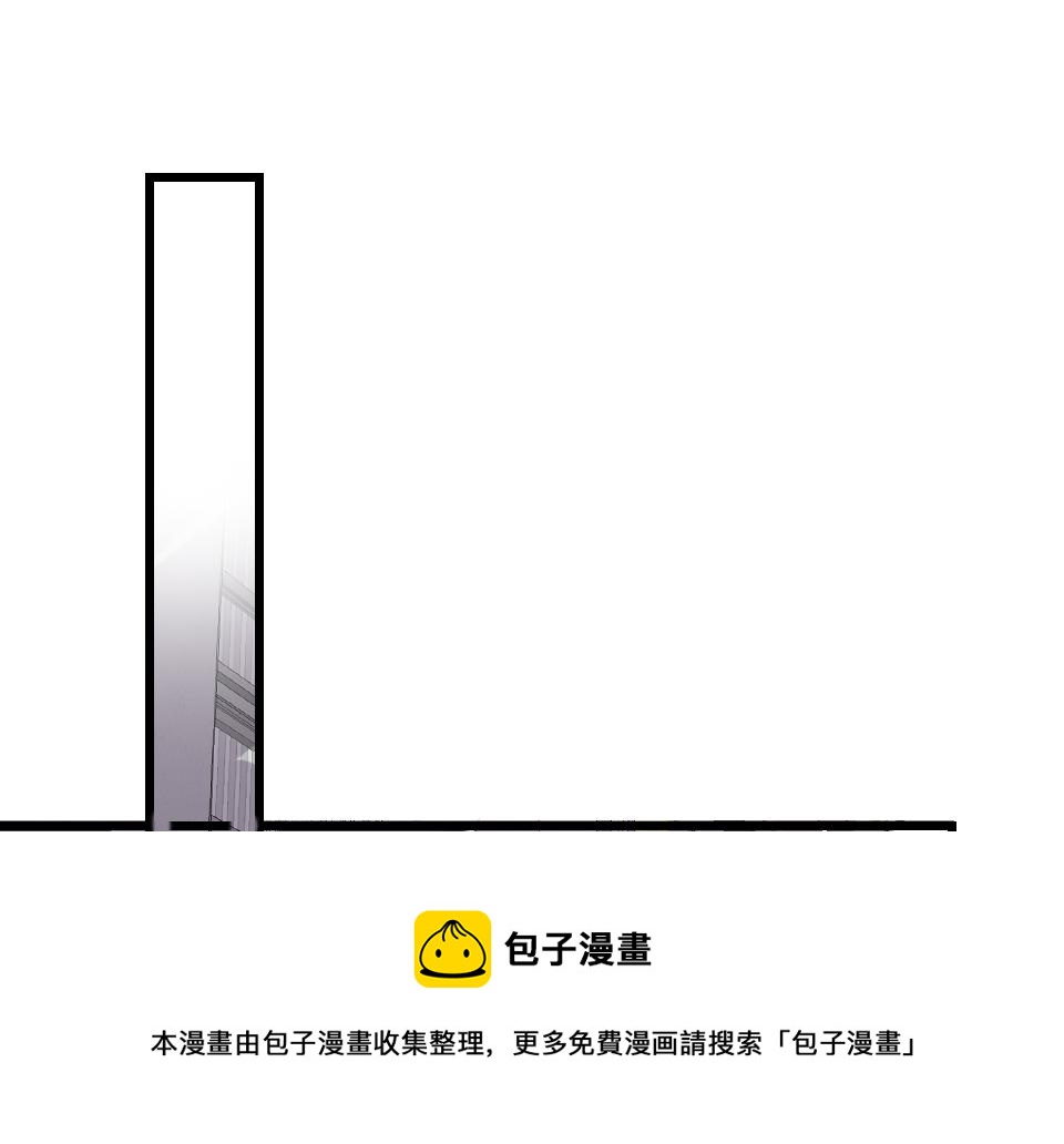 第60话  不需要怜悯(1/2)-第62话