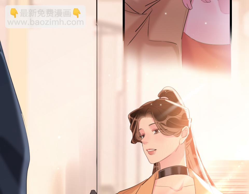 第60话  不需要怜悯(1/2)-第62话