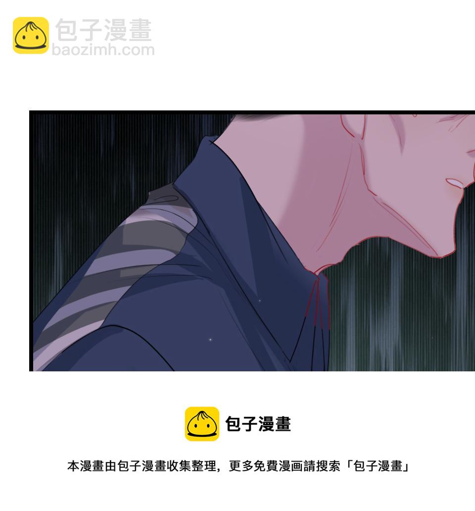 第60话  不需要怜悯(1/2)-第62话